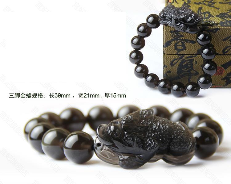 Natural ice obsidian bracelet three-legged jade golden toad bracelet men and women's three toads bless the mascot