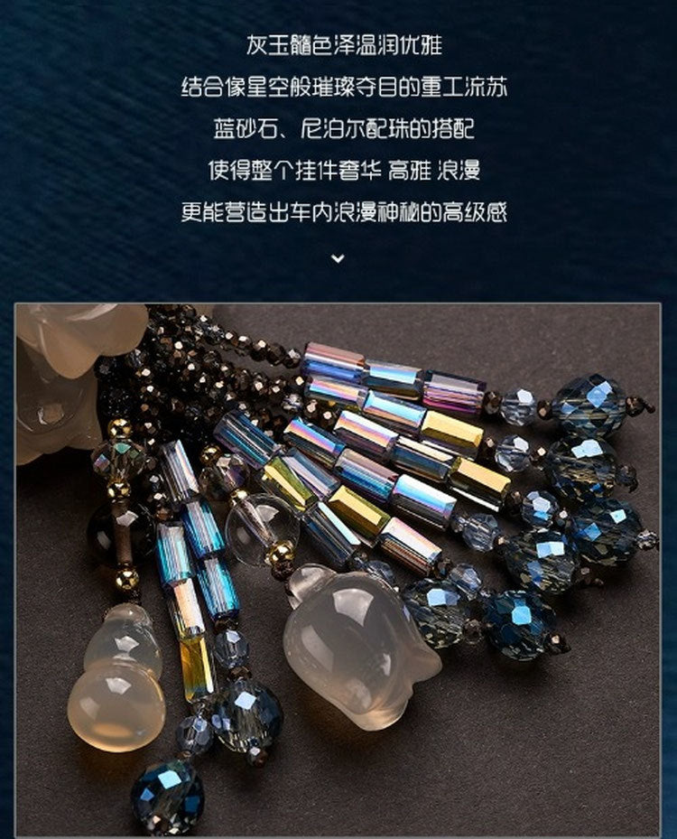 High-end car pendant gray chalcedony agate three sheep Kaitai Qilin Ping An Fu rearview mirror pendant car interior accessories