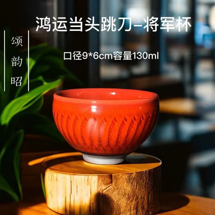 [Chinese style] Authentic Jianyang original ore Jianzhan Hongyun Dangtou Tiaodao Jianzhan tea cup host cup high-end tea set tea bowl tea cup