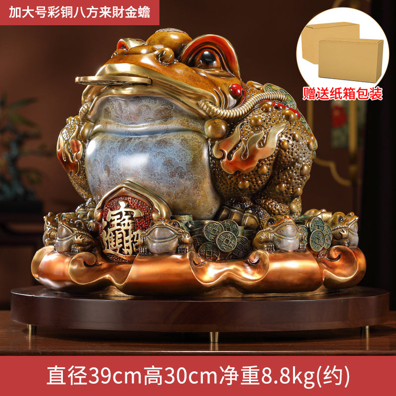 The source of gifts to attract wealth and prosperity, all-copper golden toad ornaments, three-legged toad, copper golden cicada, store front desk decoration, opening gift