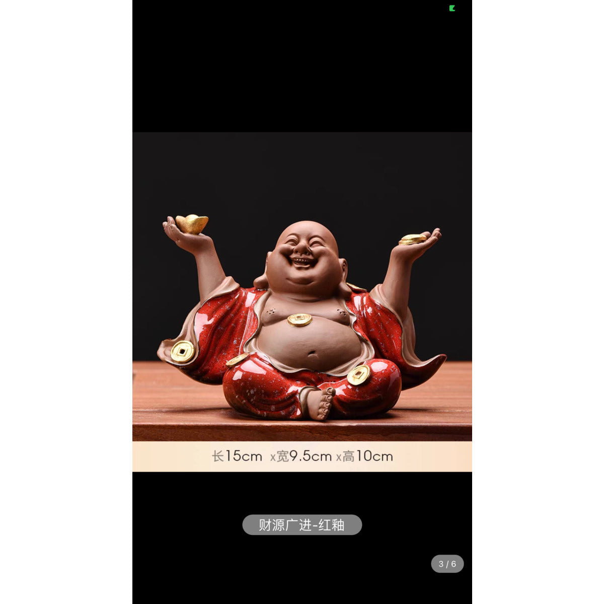 New Chinese Zen ceramic Maitreya Buddha ornaments living room porch desk Buddha statue decoration tea room desktop tea pet