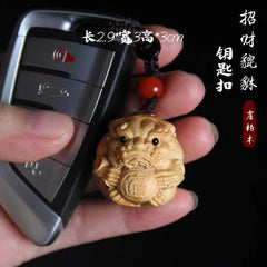 Thuja boxwood handle piece Pixiu wood carving fortune-bringing Pixiu holding a ball and answering every request car keychain pendant