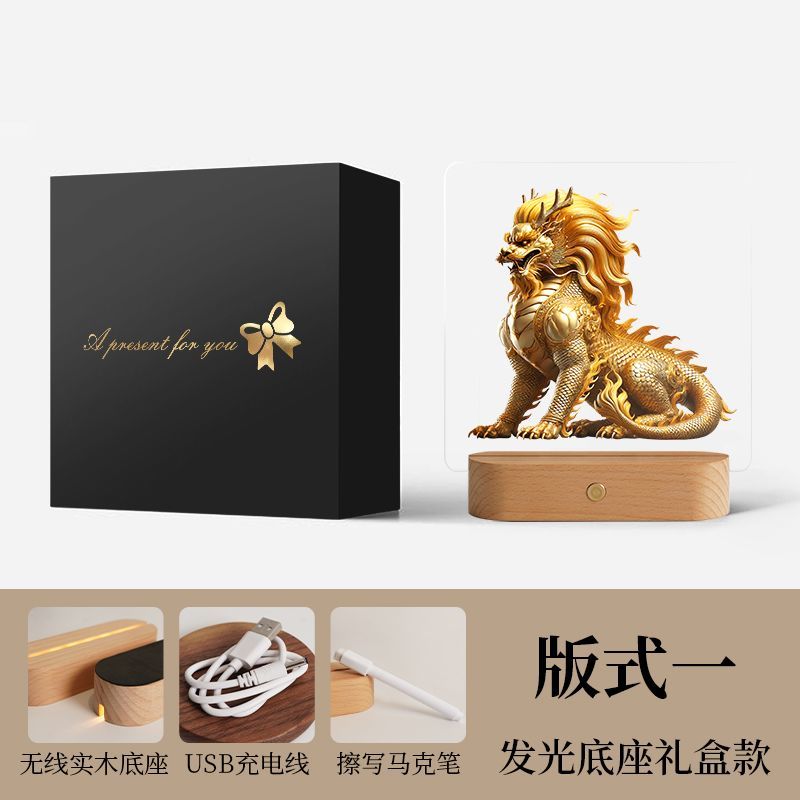 Kirin ornaments, new Chinese style desktop decoration, national trend living room opening gift, porch national style gift to attract wealth and fortune