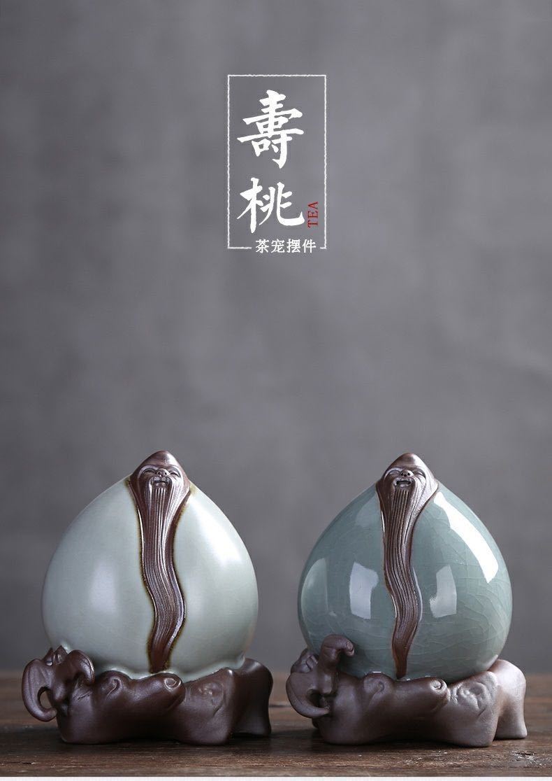 Fushoutao exquisite tea pet ornaments Geyao ice crack can be raised tea toys tea set Xiaoheshan tea pet Three Kingdoms tea toys