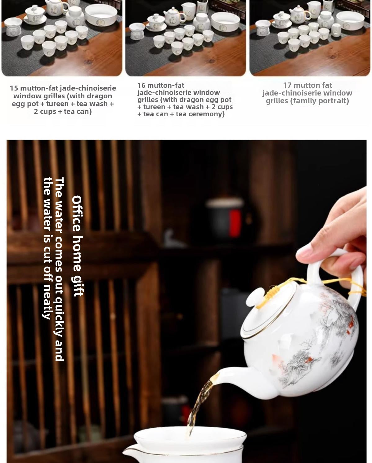 Ice-type mutton-fat jade white porcelain Kung Fu tea set home office reception ceramic covered bowl tea cup high-end gift box