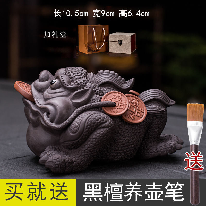 Golden Toad Zisha Tea Pet Ornaments Can Be Raised to Bring Fortune and Spray Tea Play Tea Table Handmade Three-legged Toad Kung Fu Tea Set Accessories