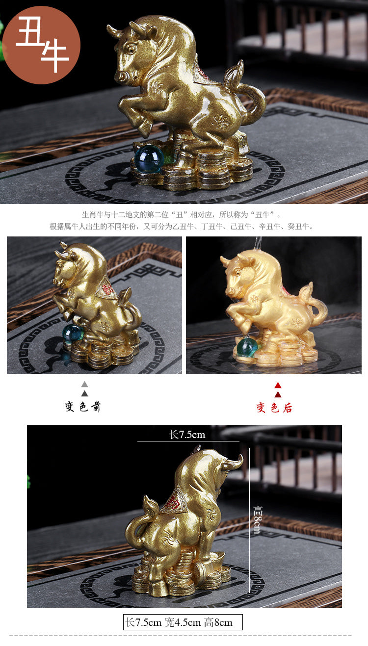 Color changing twelve zodiac animals tea pet ornaments lucky tea toys animal rat ox tiger rabbit dragon snake horse sheep monkey chicken dog pig