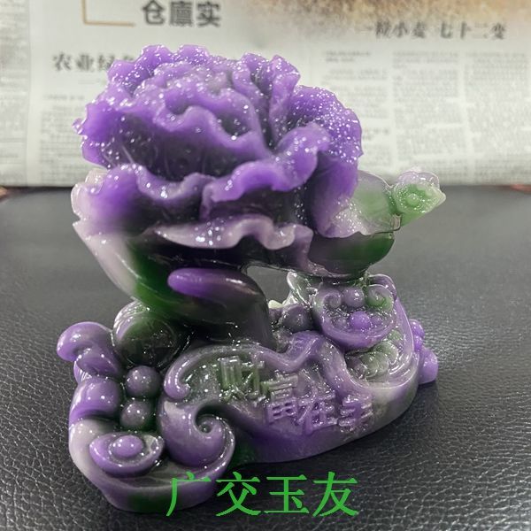 Jade Sugilite Cabbage Fortune in Hand Ornaments Baicai Tea Pet Creative Tea Ceremony Personalized Boutique Tea Toy Ornaments