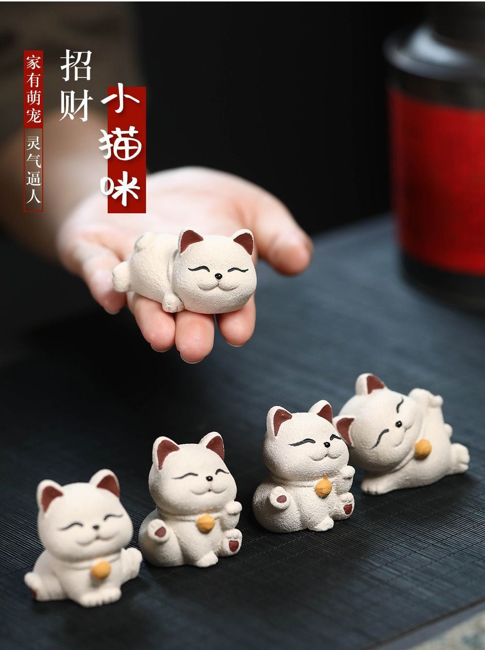 Yixing purple sand tea pet [Lucky Cat] Ornament sculpture tea set creative model can be raised to decorate the tea table kitten