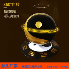 Tai Chi ball magnetic suspension ornaments rotating fortune-attracting eight trigrams feng shui ball porch room office energy ball opening gift