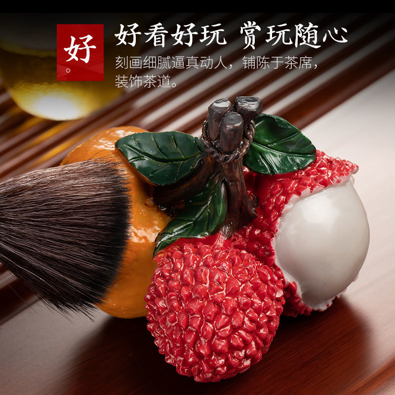 Water-changing lychee tea pet ornaments, creative and personalized tea toys, tea ceremony tea set accessories