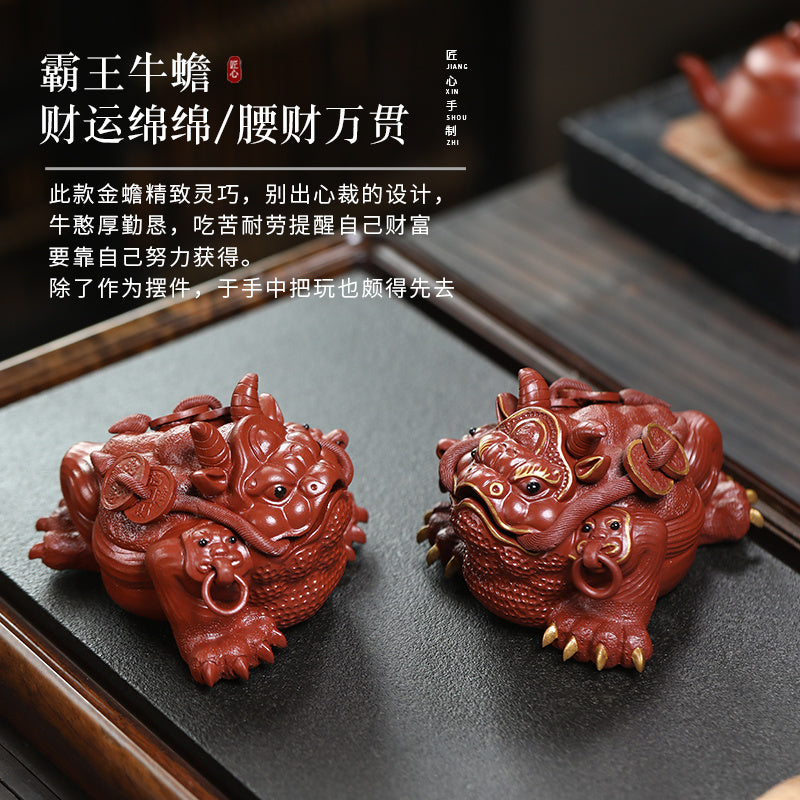 Purple sand Yixing Jinchan tea pet fortune ornaments handmade tea set toad Dahongpao tea table boutique can be raised