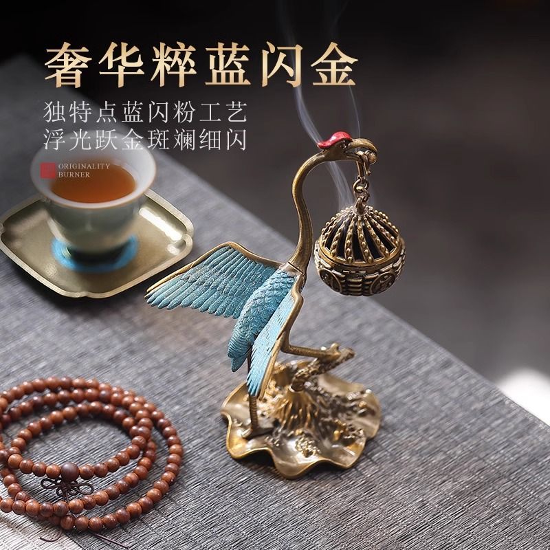 Flying crane incense burner home indoor tea pet tea table small ornaments incense burner small plate incense burner Chinese style incense burner