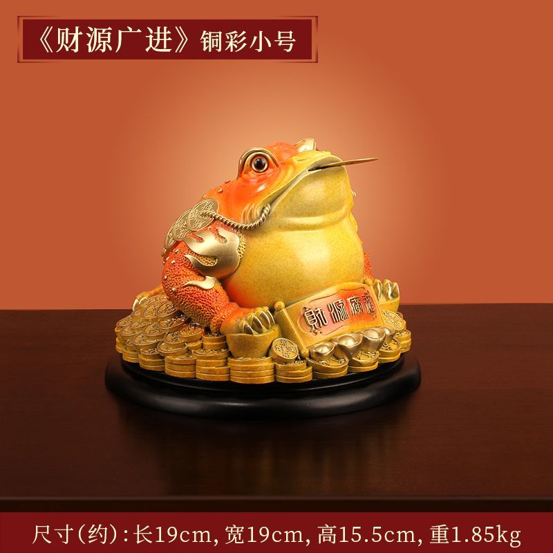 [Wealth and Prosperity] Copper Golden Toad Ornaments Brass Three-legged Golden Cicada Toad Fortune-bringing Living Room Personalized Opening Gift