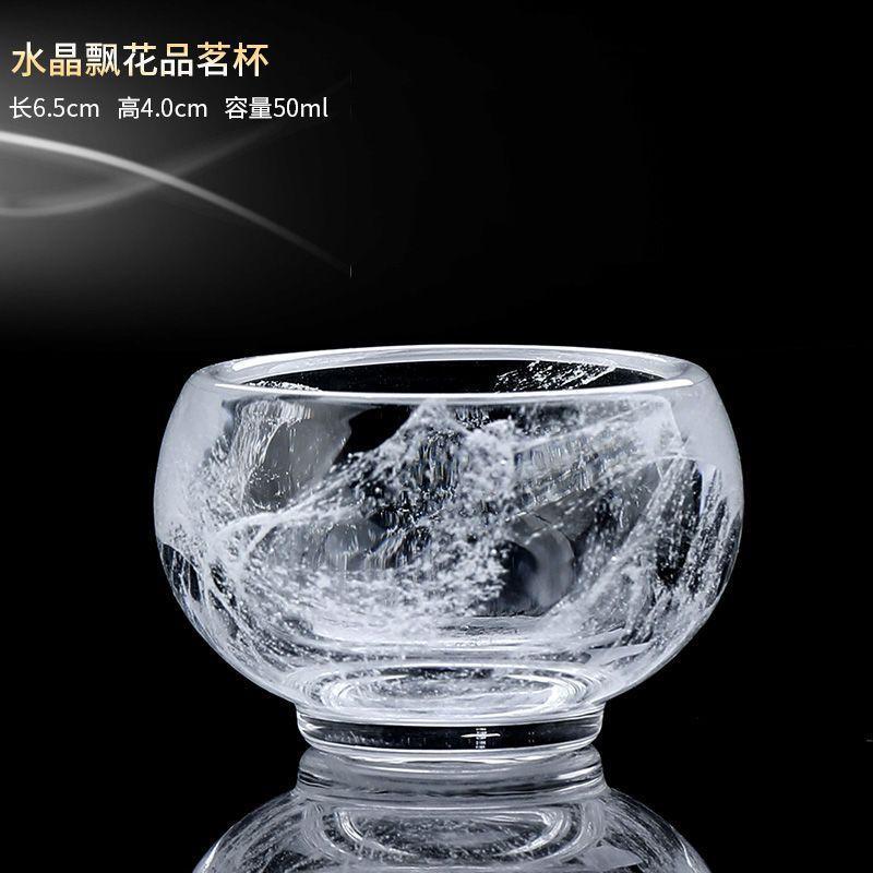 [Exquisitely handmade] Crystal tea cup personal cup host cup special tea cup jade porcelain glass Chinese tea cup Jianzhan guest cup insulation