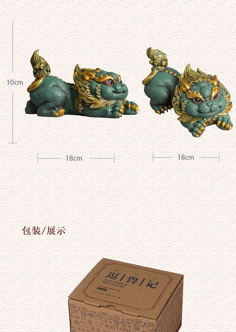 Dongtu Cultural and Creative Auspicious Beast Fortune Pixiu Kirin Office Living Room Coffee Table Desktop Tea Pet Fish Tank Landscaping Decoration